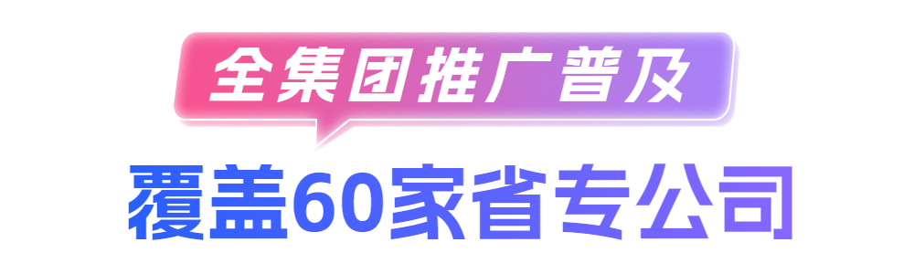 小标题1.png