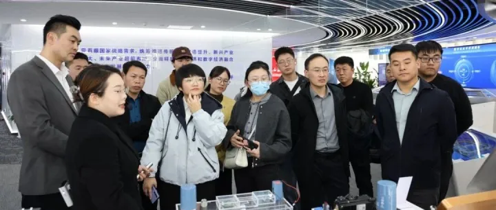 调研考察 | 济南市长清区工业信息化和科技局及长清中小企业莅临数促中心考察交流