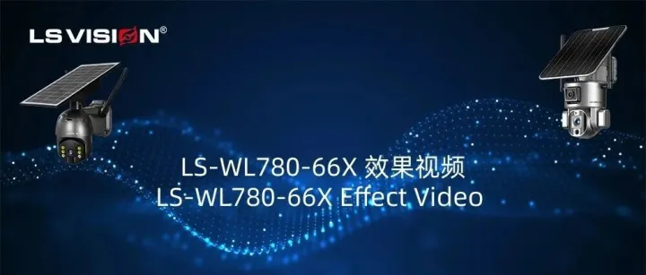 LS-WL780-66X Effect Video