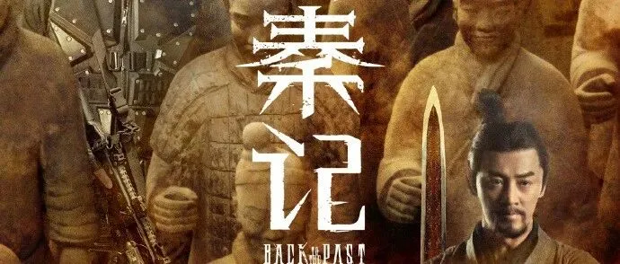 <em>是</em><em>谁</em><em>的</em>DNA动了！