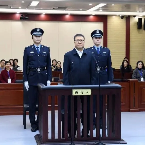 受贿5072万！原海关总署副署长孙玉宁被判13年