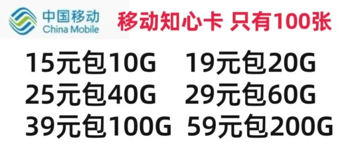 到货了，加<em>客服</em><em>微</em>信下单！