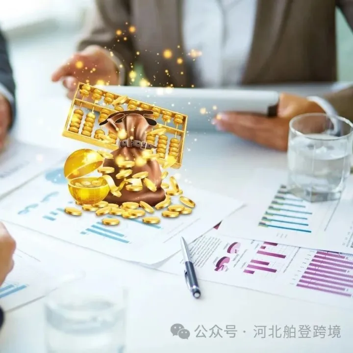 昨日离岸人民币对美元、欧元、日元贬值？