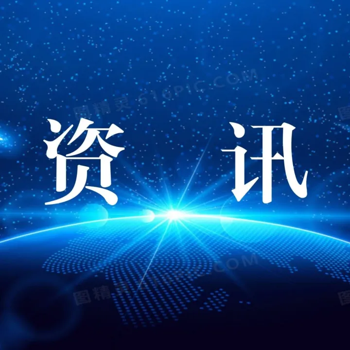 出口增长6.2%！前11月我国外贸数据出炉