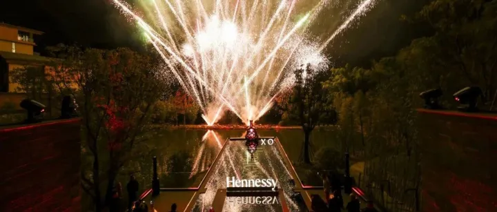 轩尼诗X.O：新境已开，共启不凡