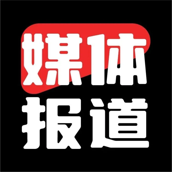 媒体报道 | 波场TRON携手加州大学伯克利分校举办区块链教学工作坊，推动Web3人才培养