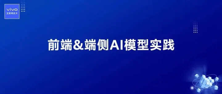 从 0 到 1 实现：AI 版你画我猜小游戏