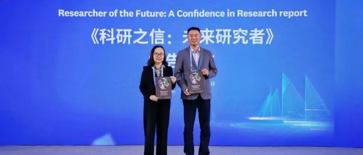 爱思唯尔报告：全球超半数科研人员科研时间遭严重侵蚀