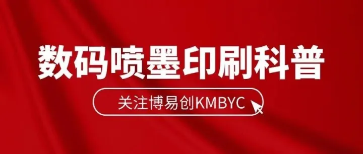 环保不达标 “被罚款”？OnePass 低 VOC 排放，合规还能拿补贴！