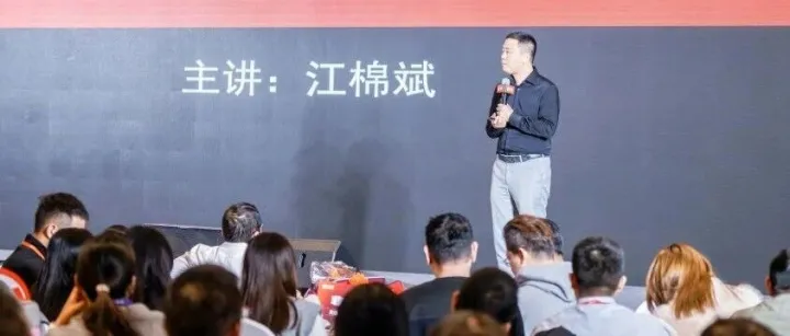 深圳站·110届短视频大课 | 3万+企业都在学的短视频+AI获客打法