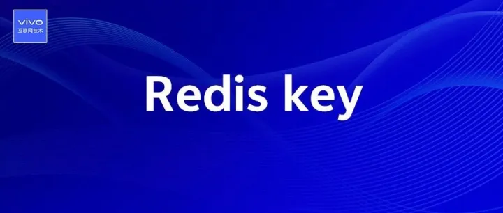 Redis key 消失之谜