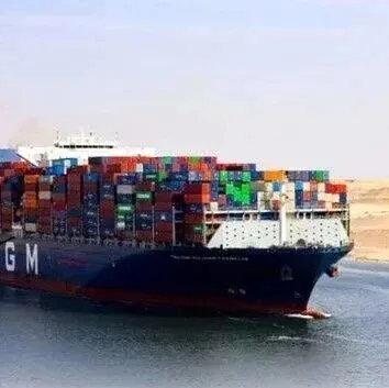 达飞来了！红海即将实现全面复航！？