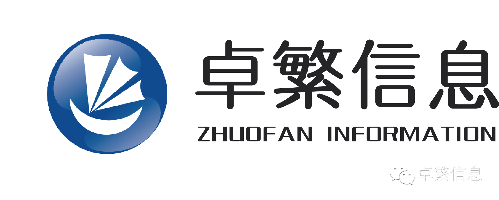 卓繁快讯|企业登记注册 下月起“五证合一”- 大数跨境