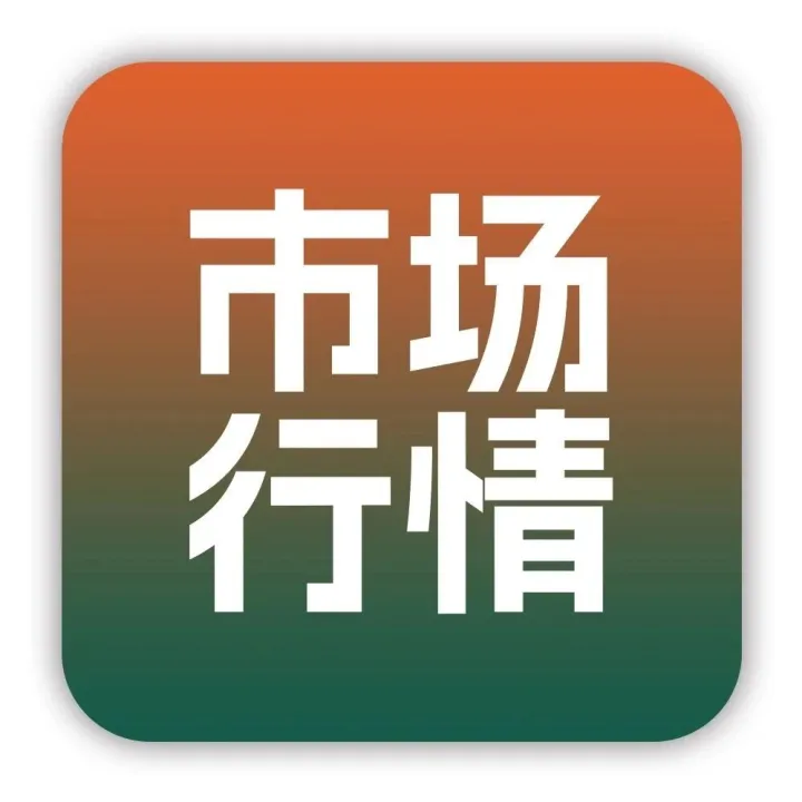 这些品类正在热卖！东南亚年末消费趋势与爆品洞察