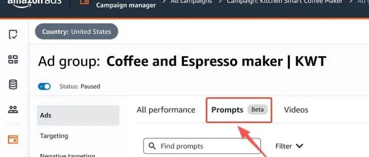 新入口！亚马逊后台新增提示词(Prompts)功能