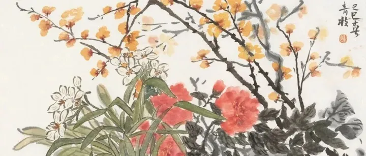 中华艺术家杂志社‖李青枝国画艺术作品赏析