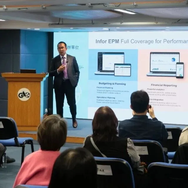 生產力中心辦財<em>務</em>及會計流程簡化與<em>合</em><em>規</em>管理研討會