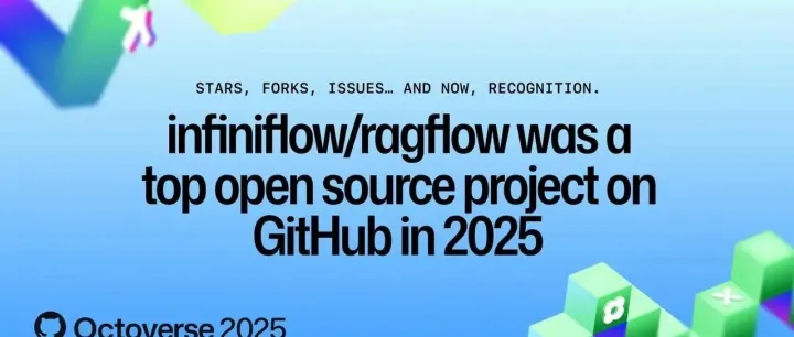 RAGFlow 入选 Github 全球最快增长开源项目