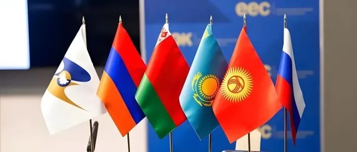 欧亚经济联盟多国对进口电动汽车免征关税