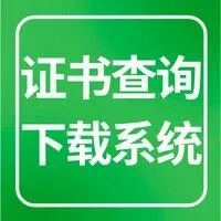 Excel<em>数据</em>如何映射到Word<em>模板</em>中？简单5步就能搞定！