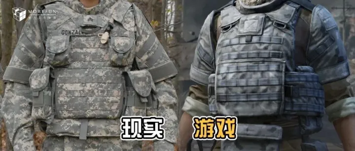 陶瓷<em>甲</em>轻便、大白鹅抗揍，暗区里的6级<em>甲</em>现实里表现如何？