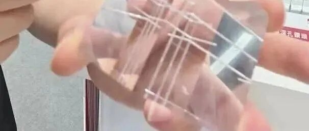 【SXG十字槽钻头 亮点抢先看】