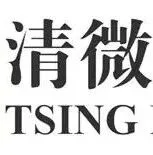 「清微智能」完成超20亿元C轮融资