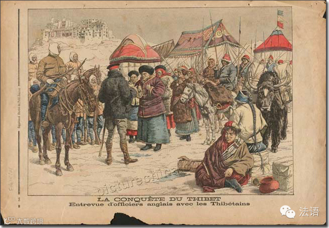 100年前法国报纸上的中国晚清社会