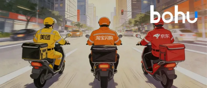 外卖这场仗，到底值不值？