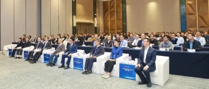 中国金属学会特板数智分会技术交流会在南钢召开