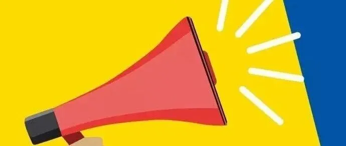 重磅！2026年起我国对300项钢铁产品实施出口许可证管理