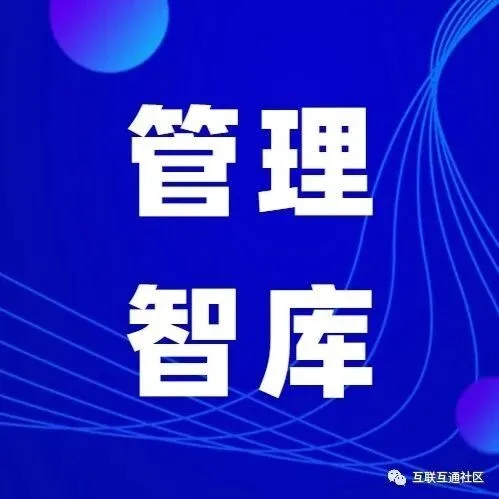 2025-2026劳动力市场及薪资调查报告