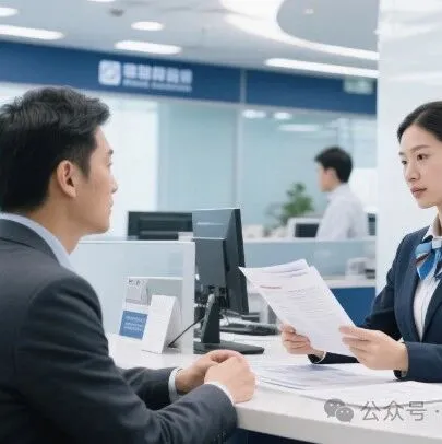 内地投资者必看！解决港股出入金难题，香港银行账户是关键“密码”！