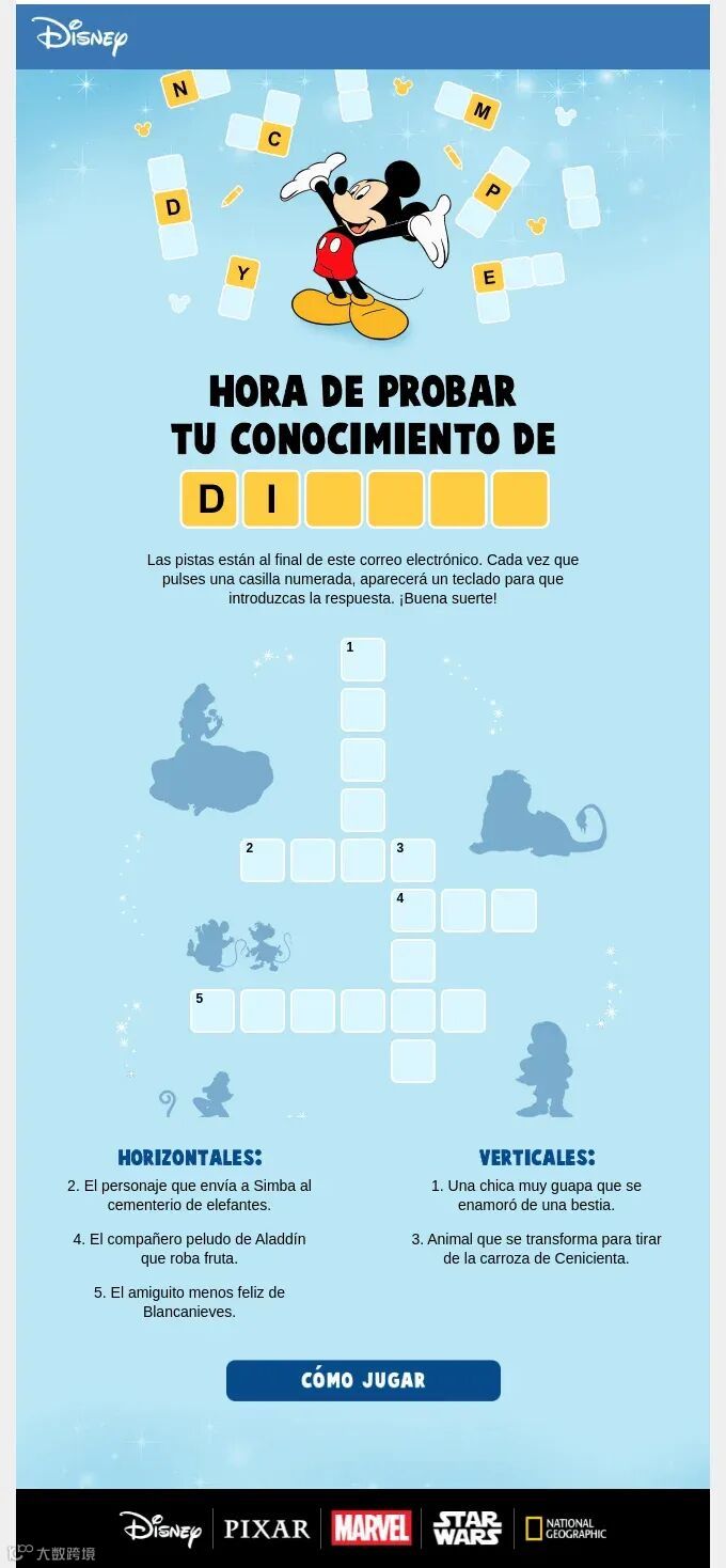 A crossword inside an email from Disney