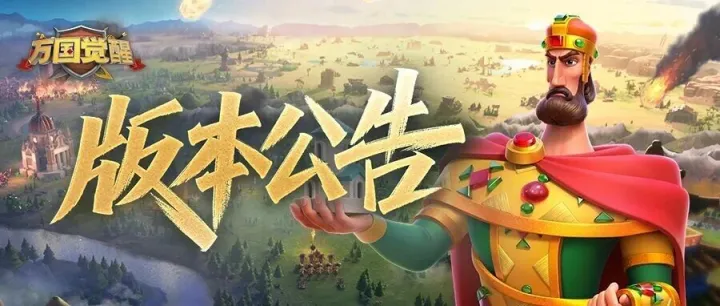 1.1.02版本-“欢庆冬日”版本公告