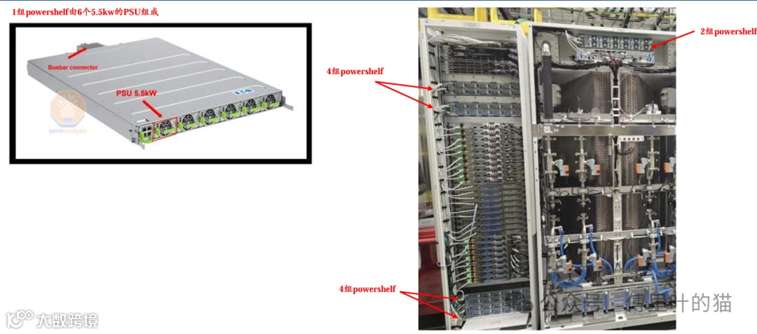 image-20250517194042037