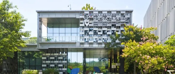 招商引力场丨朋友带朋友，横琴产业一线新风景