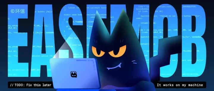 探索实时交互未来，环信邀您相约 Convo AI& RTE 2025 实时互联网大会