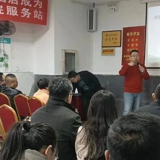 你的实体店，适合嫁接远方安选吗？