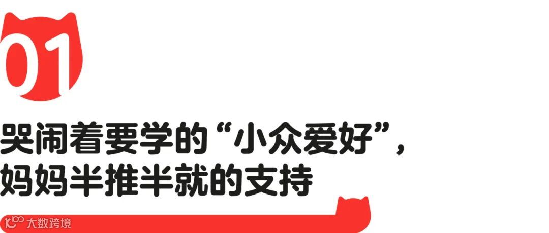 241104科特学员封面_画板 1 副本.jpeg