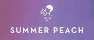 喜茶又被碰瓷？弘韵喜茶商标侵权判赔76万！