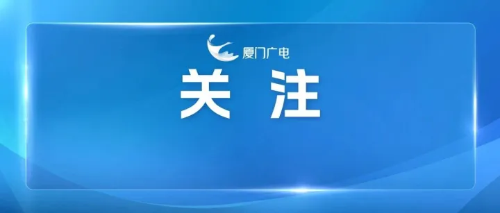 知名<em>品牌</em>突然<em>停</em><em>运</em>，或将彻底退出中国市场