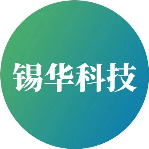 全球风电需求加速扩容，核心零部件龙头锡华科技驭风而行