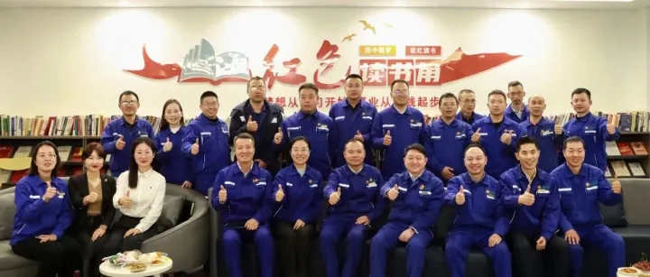 丽豪清能读书分享会第二期来袭！解码细节力量，书写职场滚烫人生