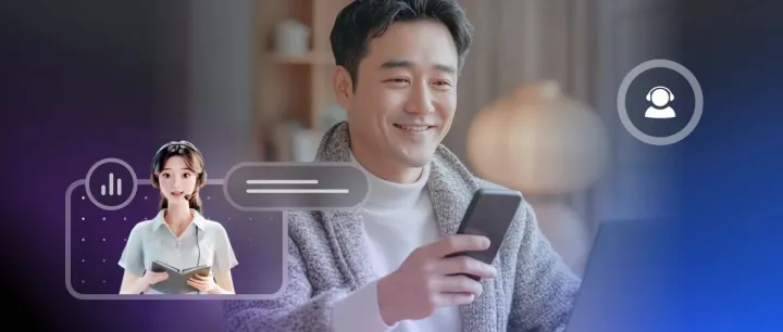 声网对话式 AI Studio  零代码也能快速开发对话式 Agent