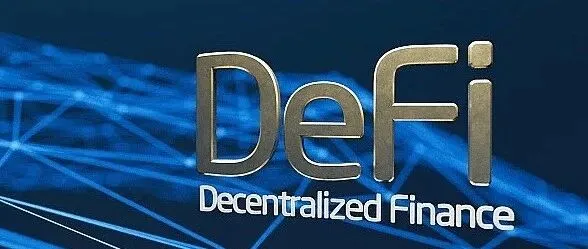 <em>DeFi</em>：把传统金融拆成 “乐高积木”