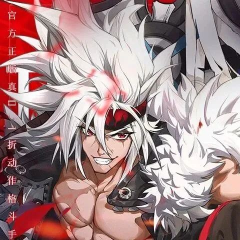 《三国如龙传(网易首款0.05折)》每日登陆直接送4000元可拆分代金券！