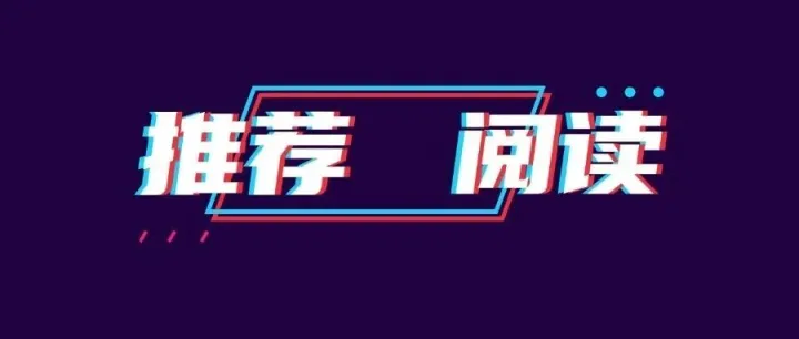 旺季赶单赔3万？OnePass让急单当天交，产能直接翻3倍