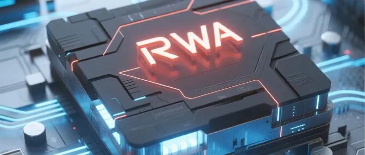 RWA创新应用：盘活不良资产的新路径