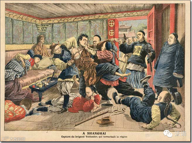 100年前法国报纸上的中国晚清社会